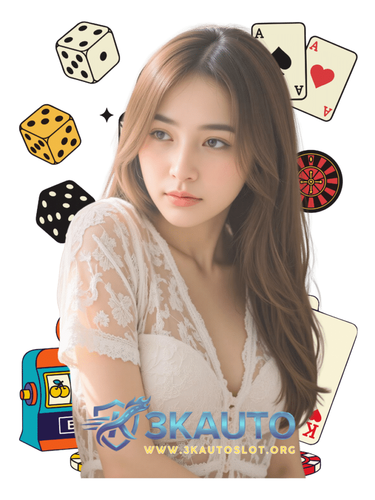3k auto slot คาสิโนสด